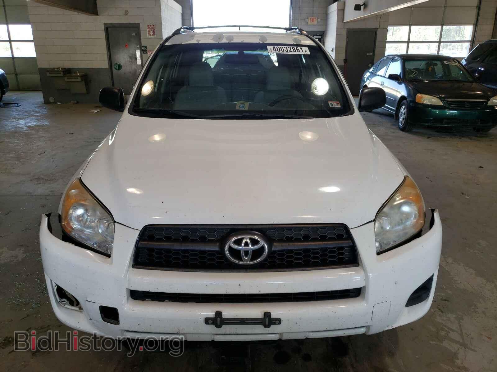 2011 TOYOTA RAV4 - VIN: 2T3BF4DV2BW084597 - Фото 9
