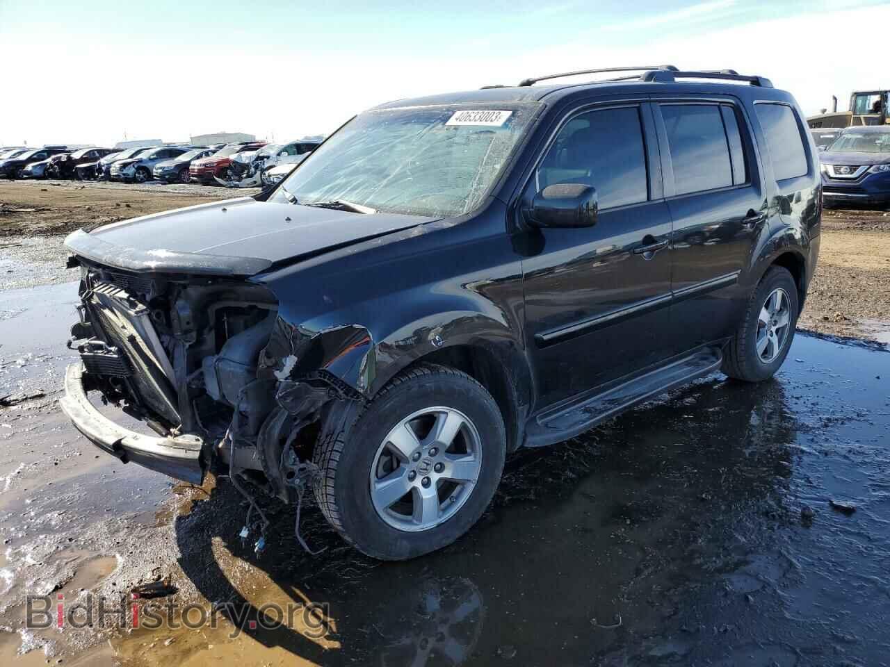 Photo 5FNYF4H62BB006114 - HONDA PILOT 2011