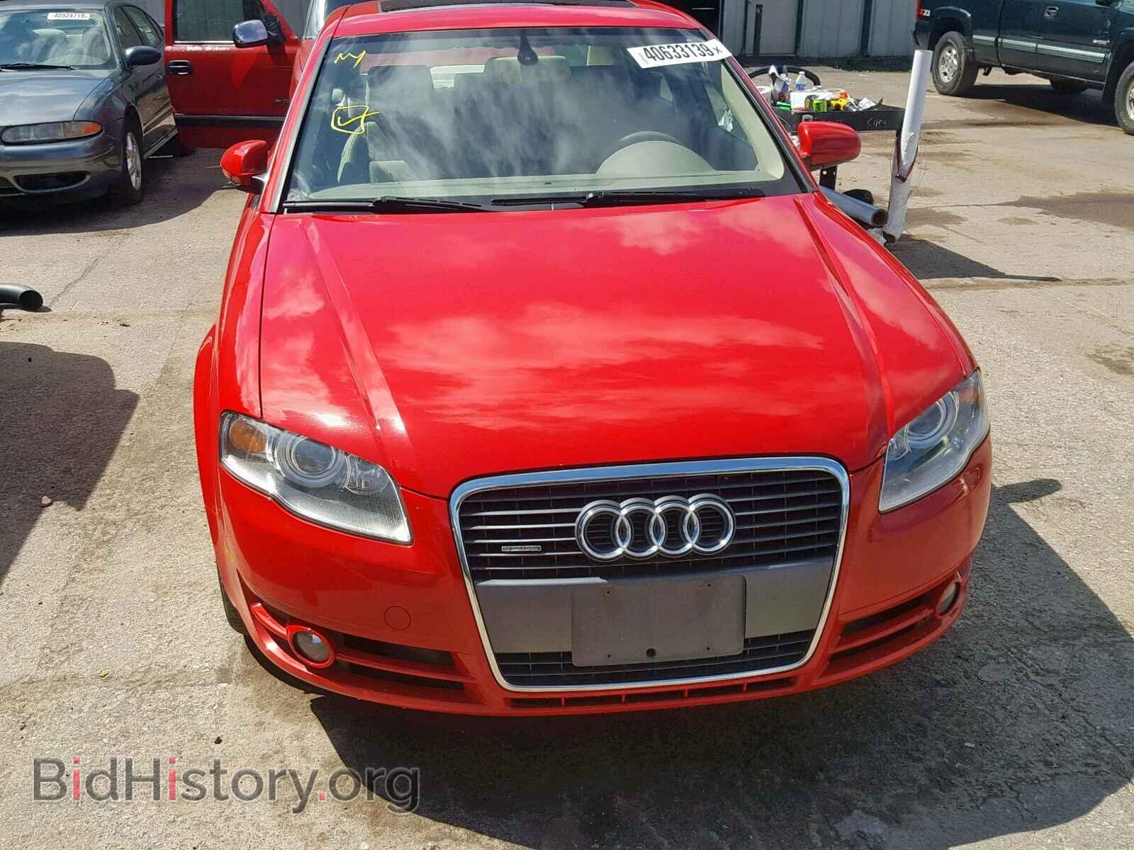 2007 AUDI A4 - VIN: WAUDF78E87A090573 - Фото 9