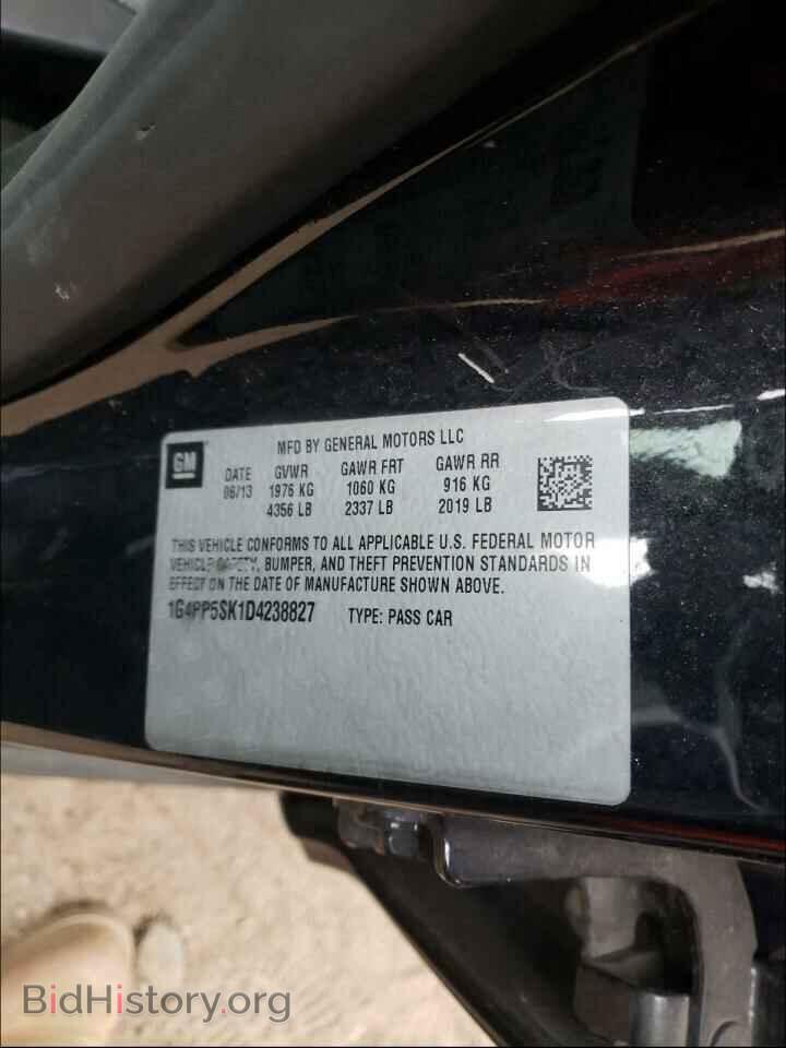 2013 BUICK VERANO - VIN: 1G4PP5SK1D4238827 - Фото 10