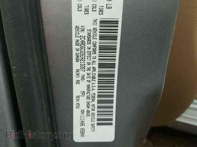 2014 DODGE CARAVAN - VIN: 2C4RDGCG5ER213357 - Фото 10