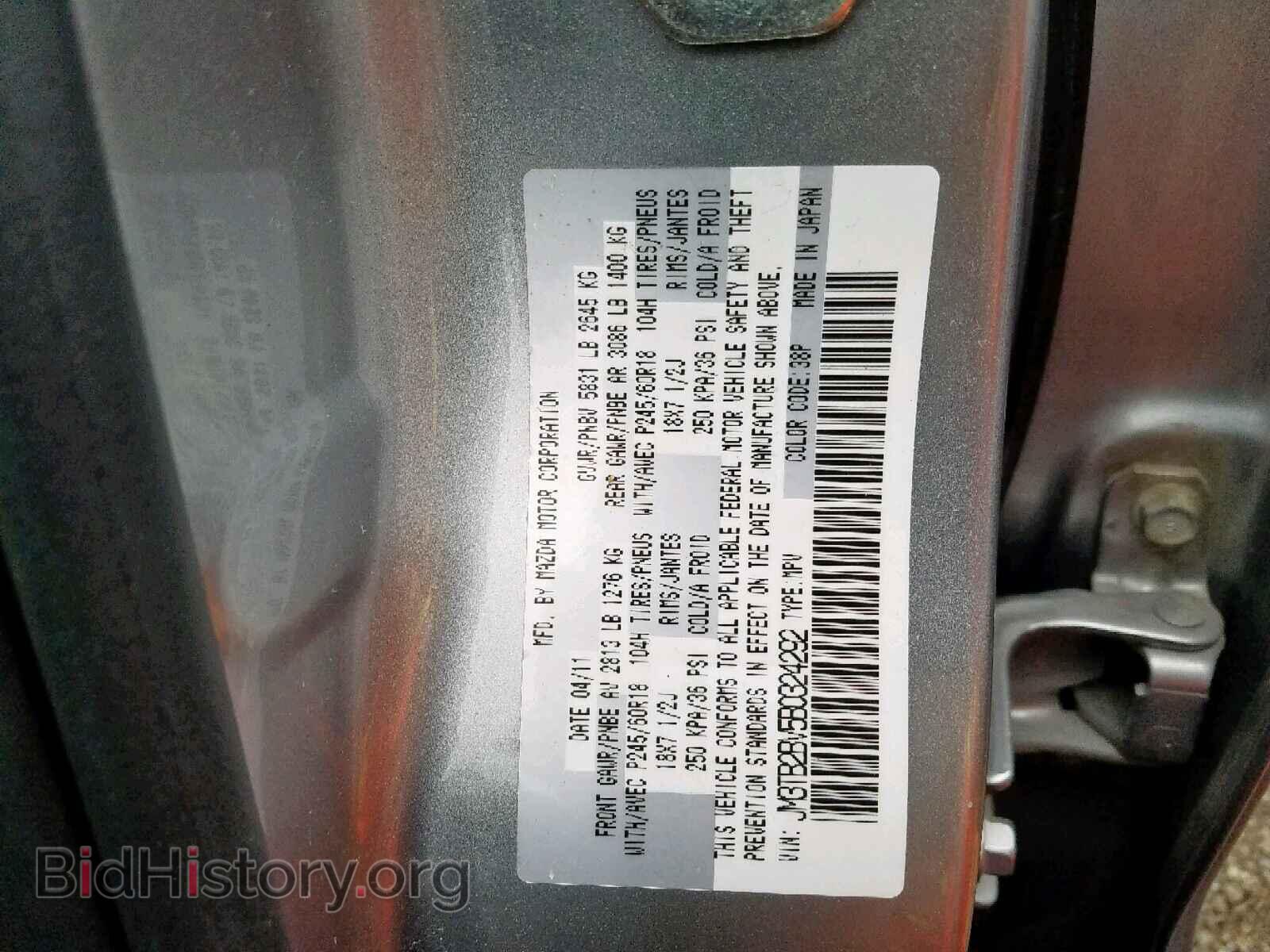 2011 MAZDA CX-9 - VIN: JM3TB2BV5B0324292 - Photo 10
