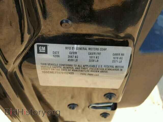 2007 CADILLAC CTS - VIN: 1G6DM57T070152425 - Фото 10