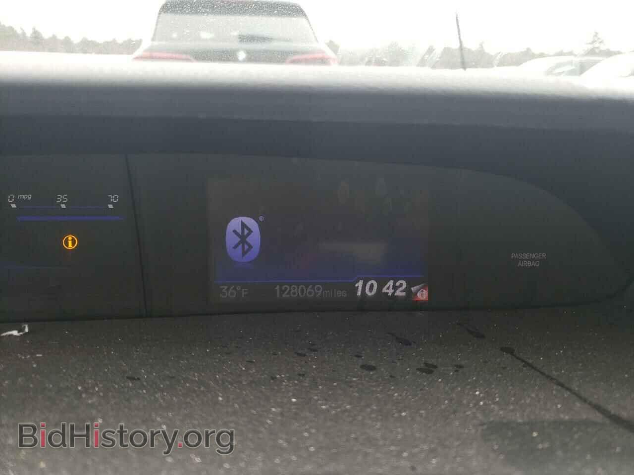 2013 HONDA CIVIC - VIN: 19XFB2F87DE274676 - Фото 9