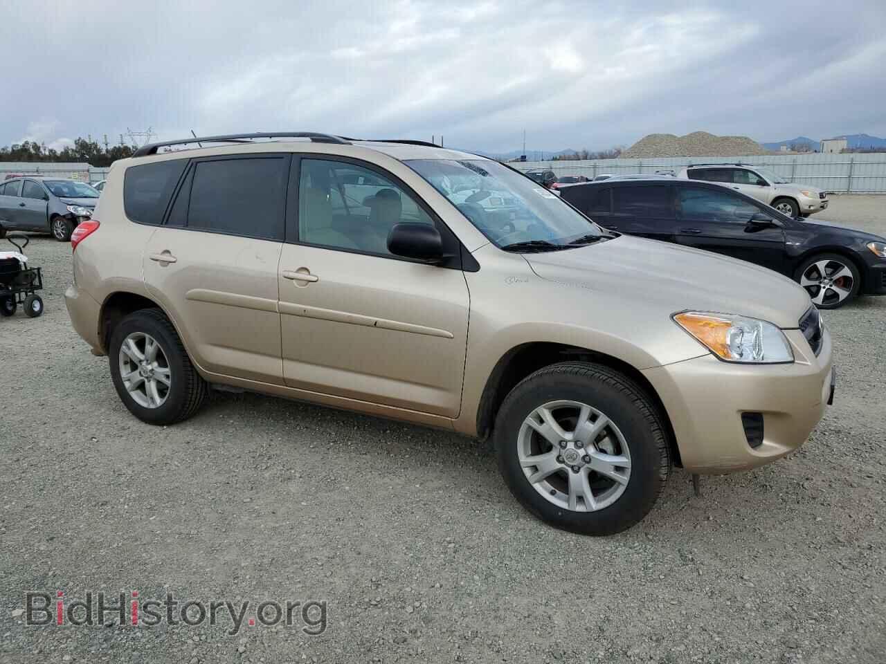 2012 TOYOTA RAV4 - VIN: 2T3BF4DV6CW254655 - Фото 4