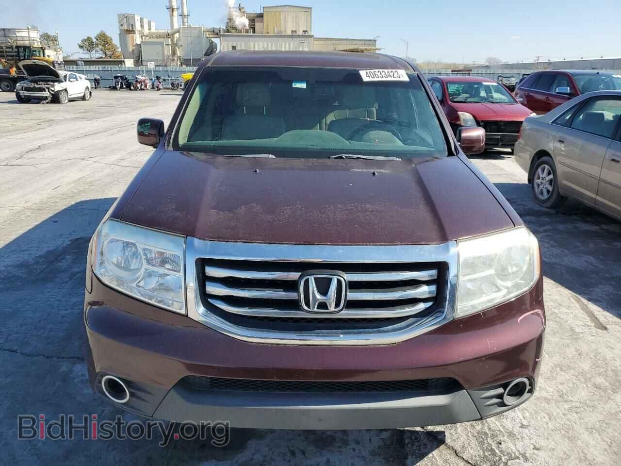 2014 HONDA PILOT - VIN: 5FNYF4H57EB052307 - Фото 5