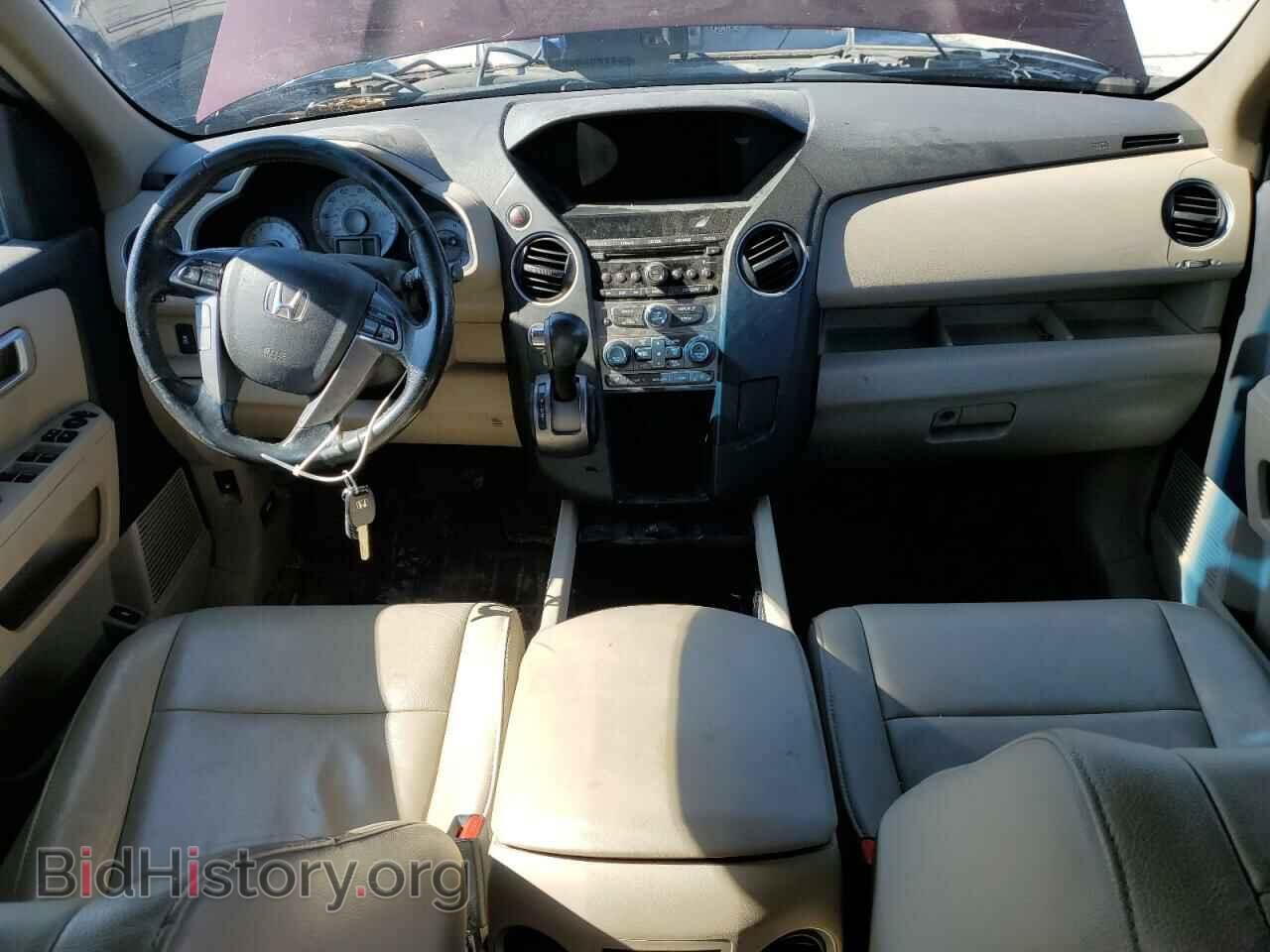 2014 HONDA PILOT - VIN: 5FNYF4H57EB052307 - Фото 8