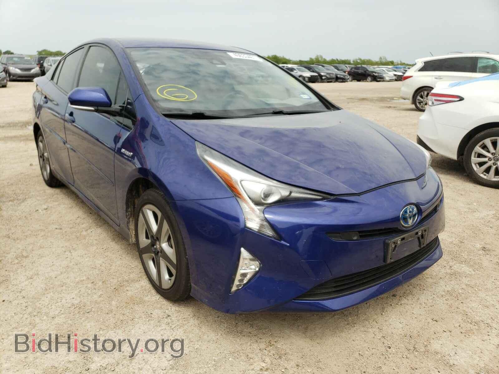 Photo JTDKARFU3H3530672 - TOYOTA PRIUS 2017