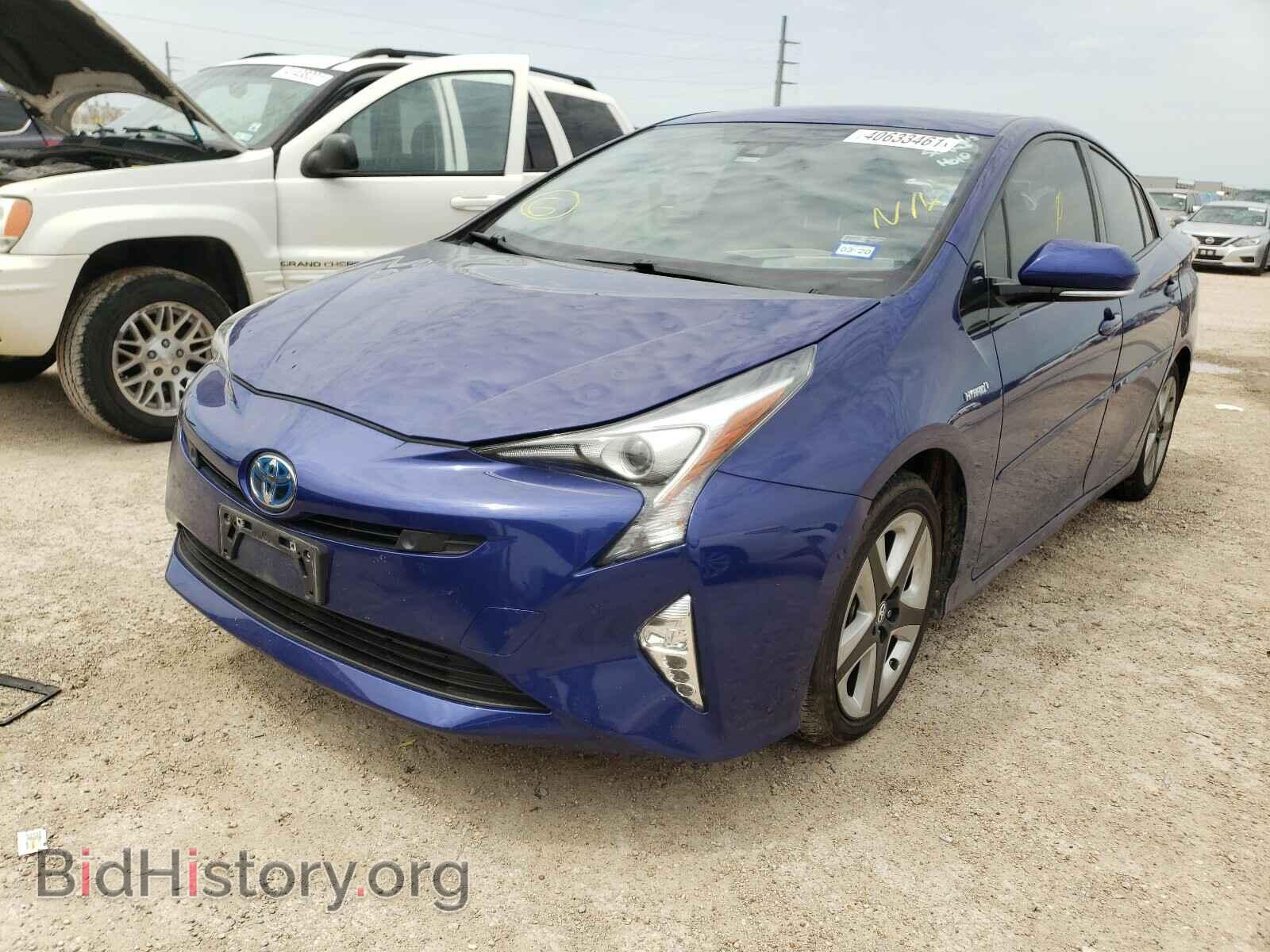 2017 TOYOTA PRIUS - VIN: JTDKARFU3H3530672 - Фото 2