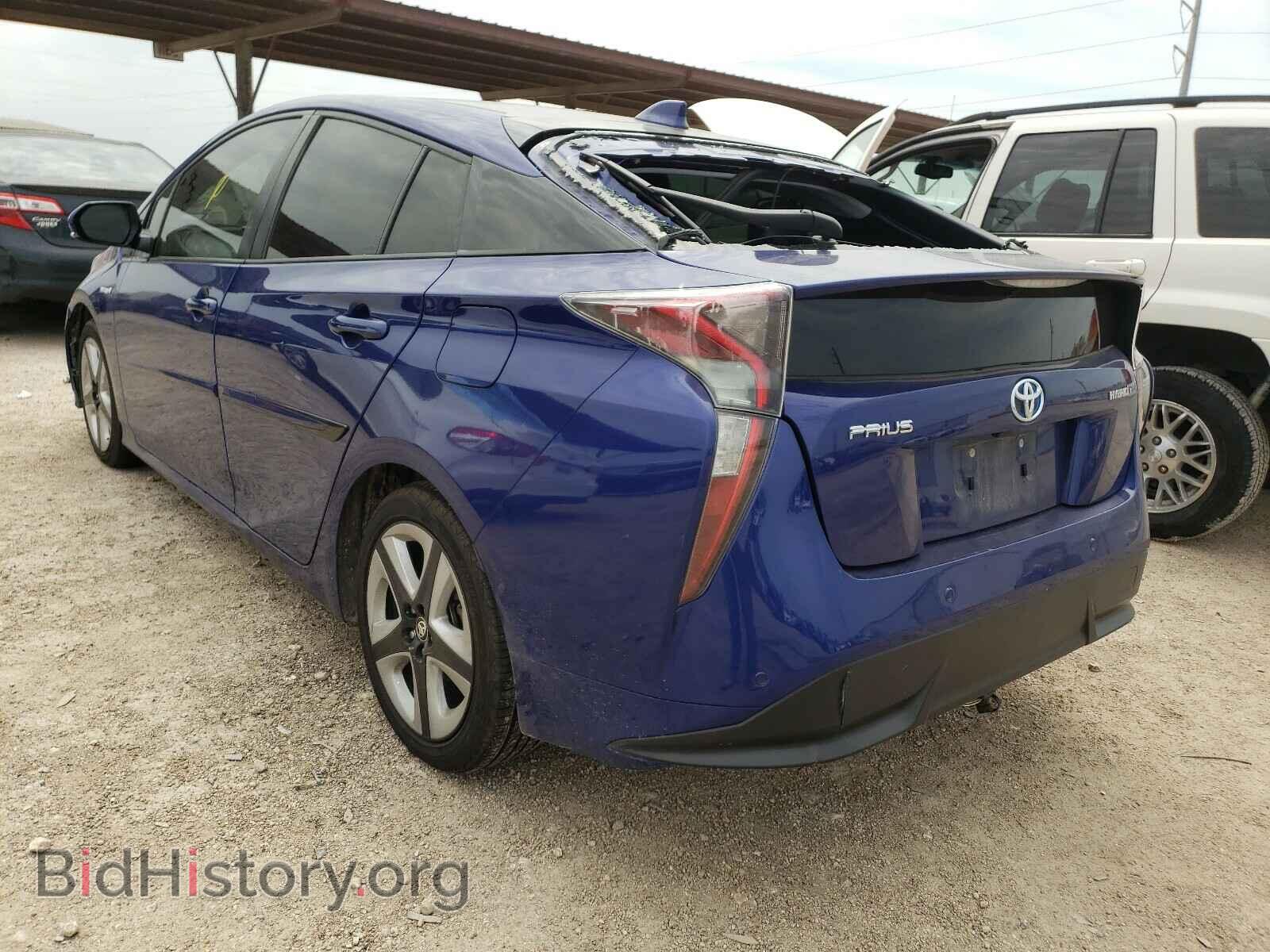 2017 TOYOTA PRIUS - VIN: JTDKARFU3H3530672 - Фото 3