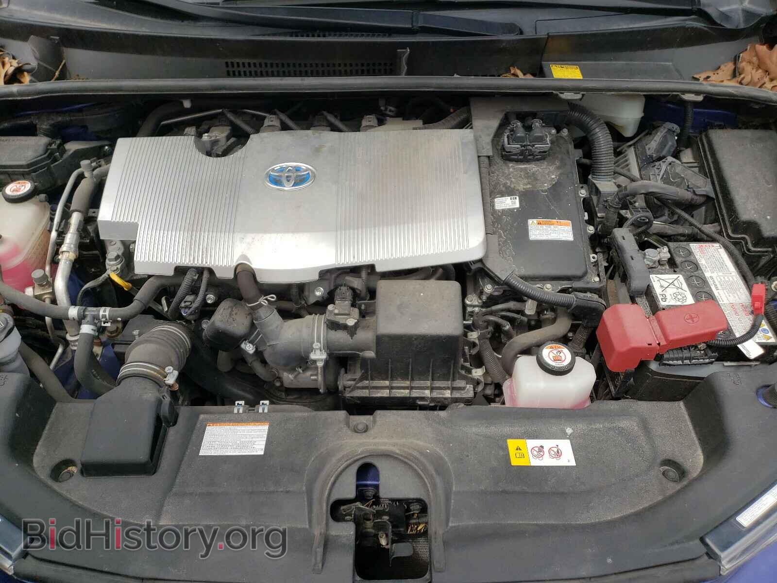 2017 TOYOTA PRIUS - VIN: JTDKARFU3H3530672 - Фото 7