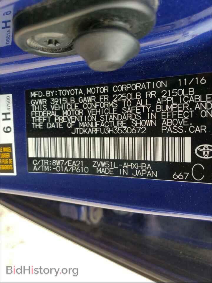 2017 TOYOTA PRIUS - VIN: JTDKARFU3H3530672 - Фото 10