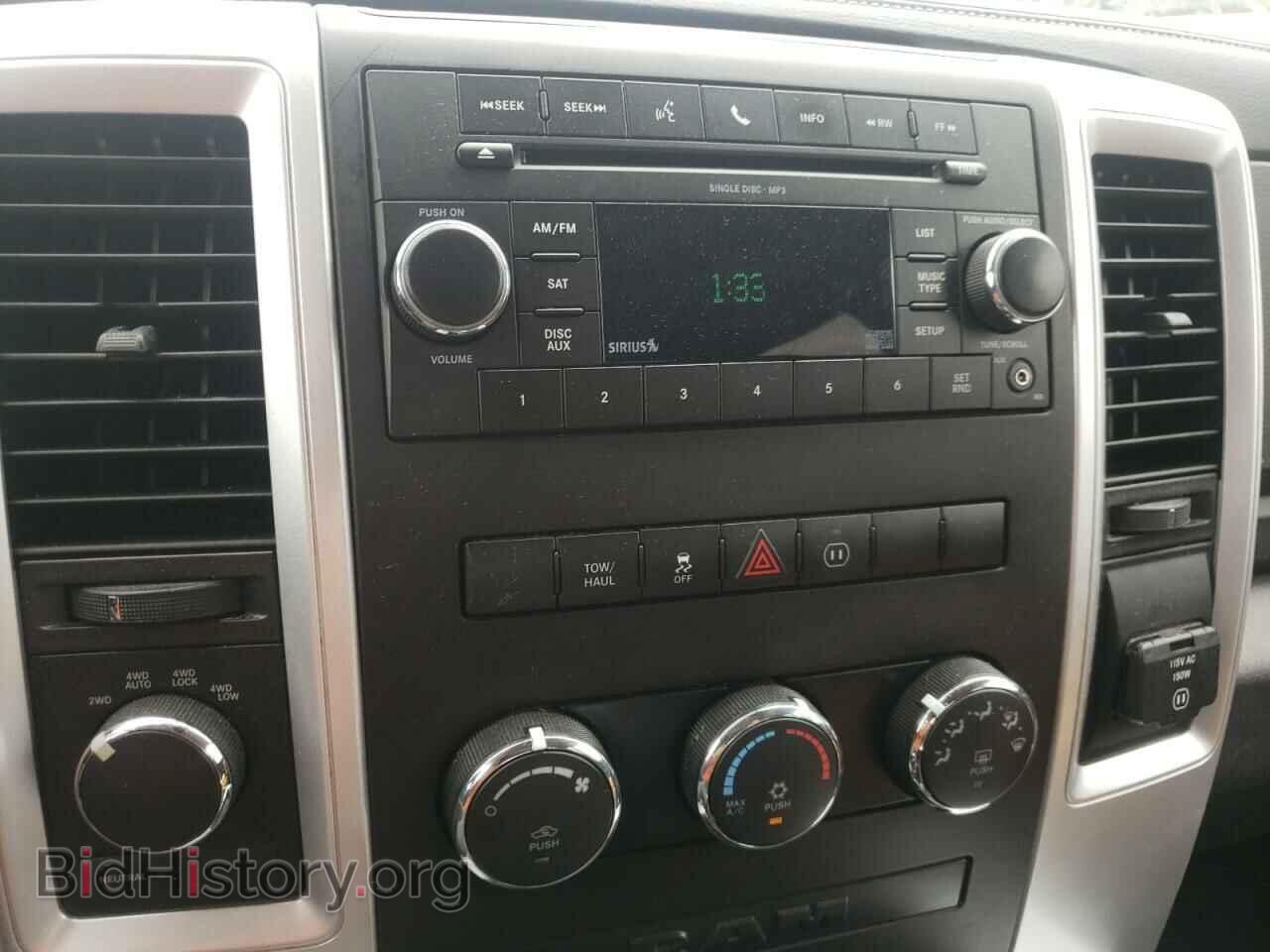 2010 DODGE RAM 1500 - VIN: 1D7RV1CT2AS236195 - Фото 9