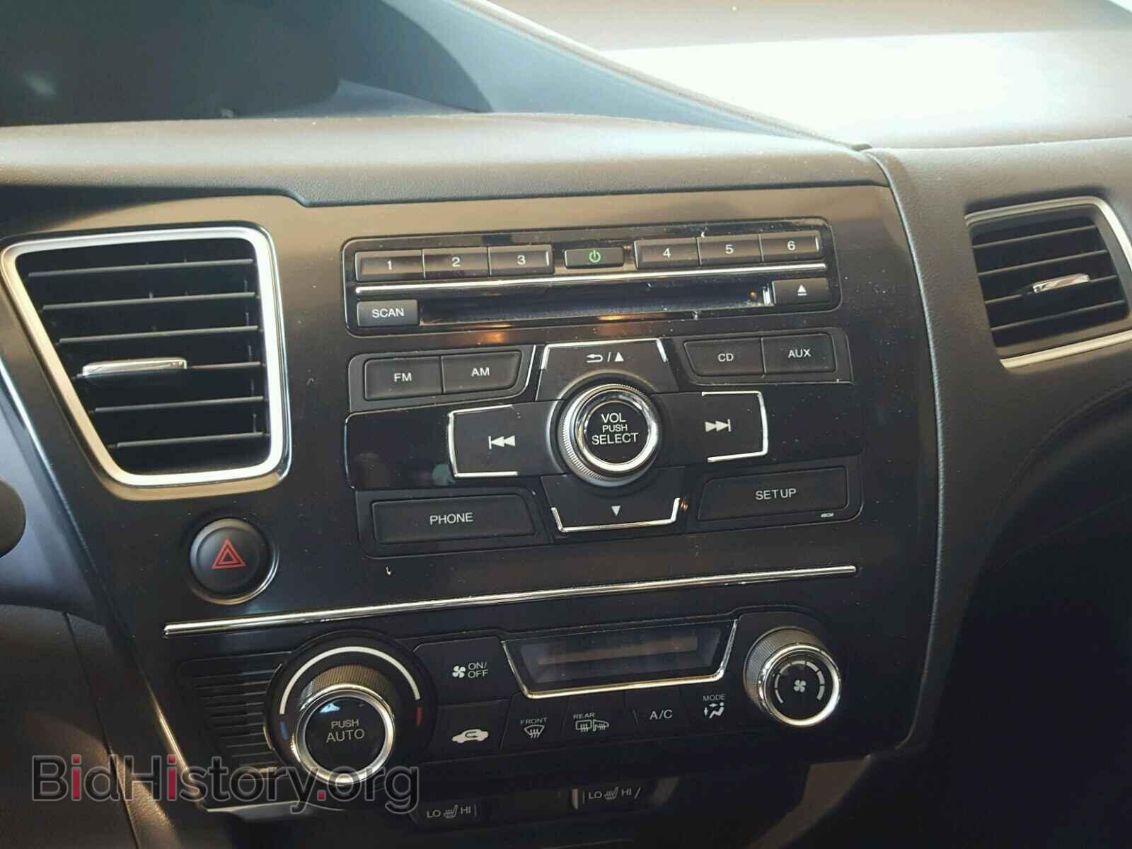 2013 HONDA CIVIC - VIN: 19XFB2F98DE047618 - Photo 9