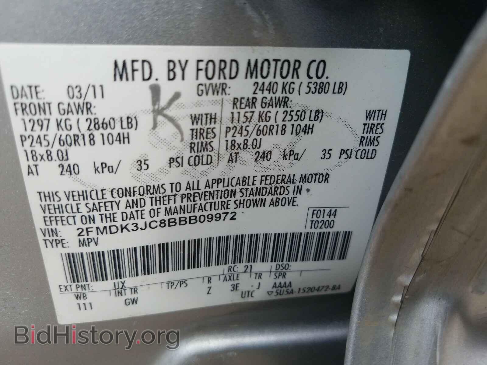 2011 FORD EDGE - VIN: 2FMDK3JC8BBB09972 - Фото 10