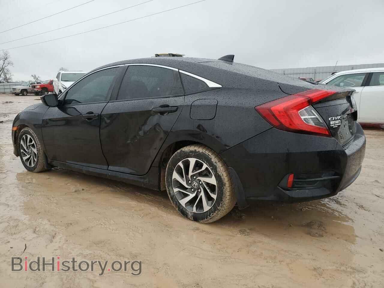 2017 HONDA CIVIC - VIN: 19XFC2F79HE061674 - Photo 2