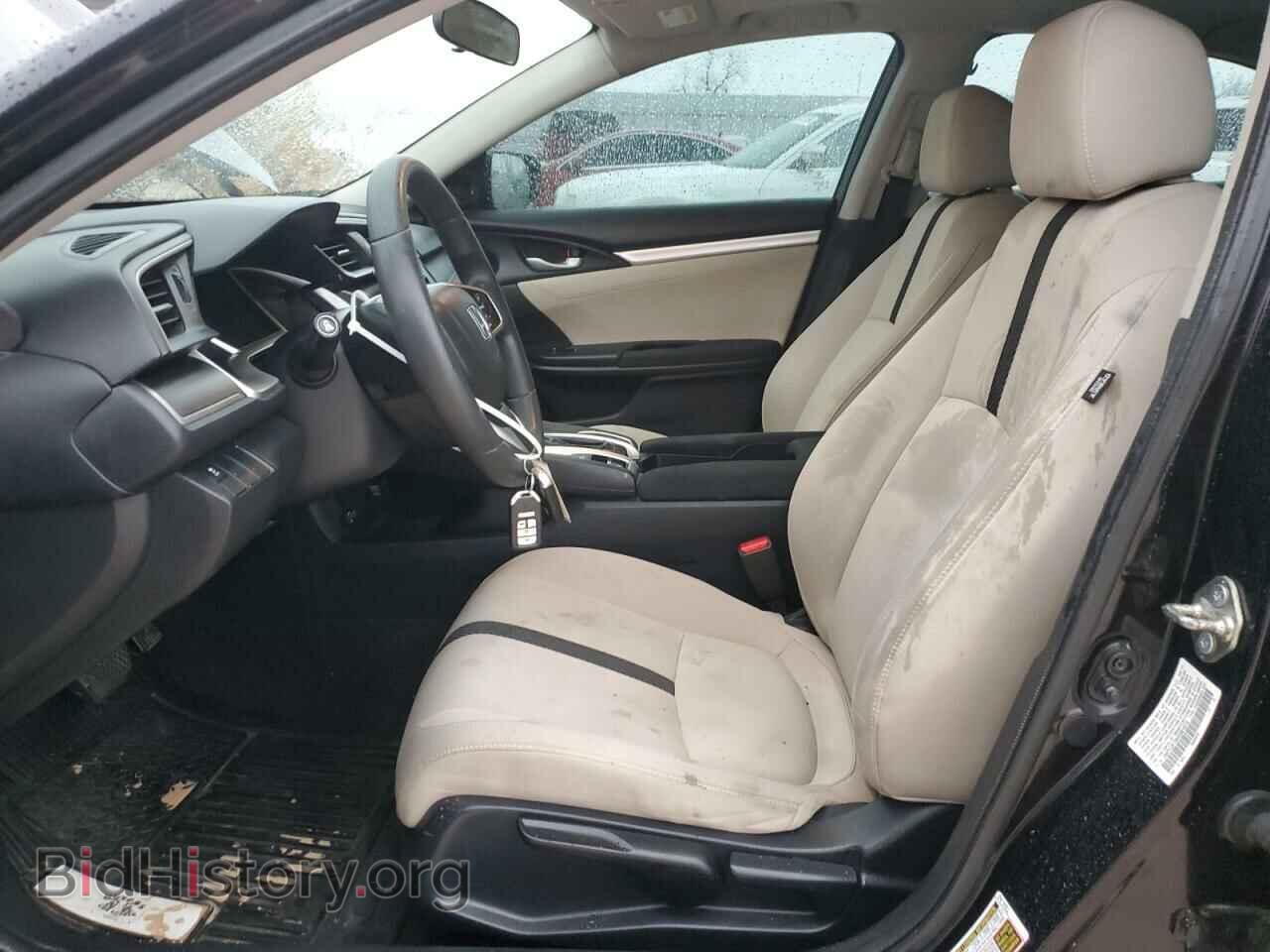 2017 HONDA CIVIC - VIN: 19XFC2F79HE061674 - Photo 7