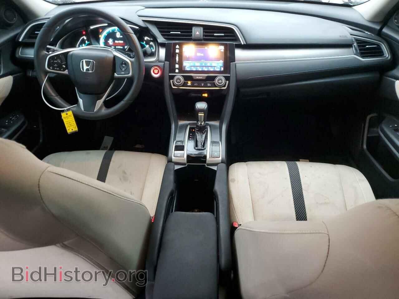 2017 HONDA CIVIC - VIN: 19XFC2F79HE061674 - Photo 8