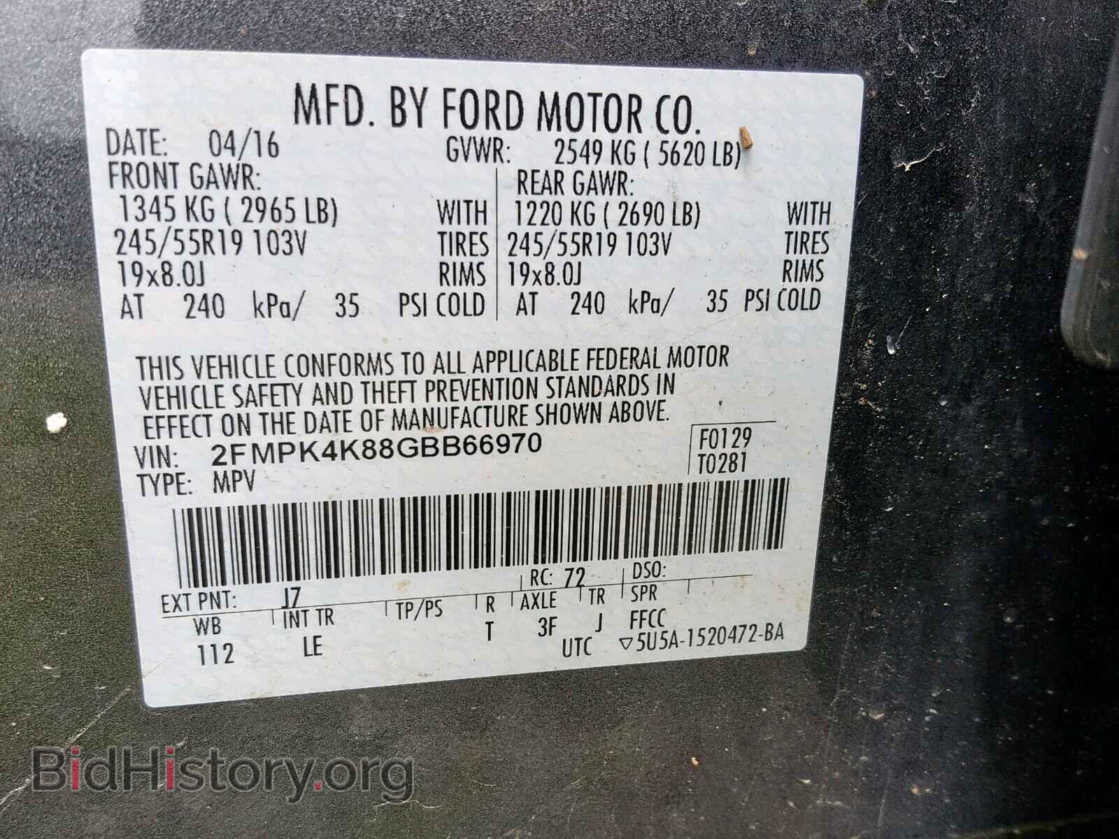 2016 FORD EDGE TITAN - VIN: 2FMPK4K88GBB66970 - Фото 10