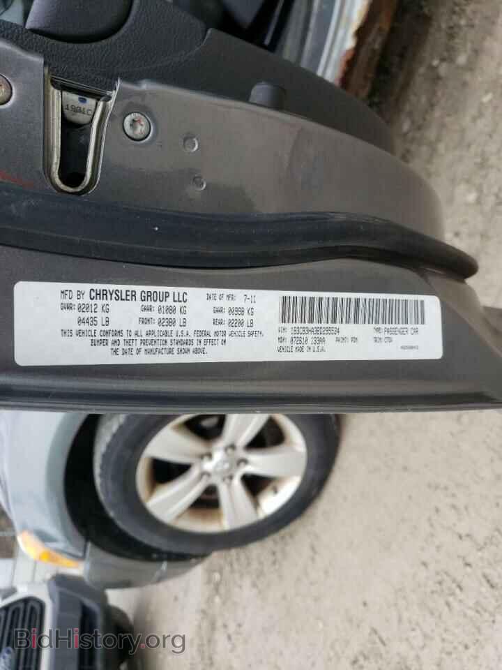 2011 DODGE CALIBER - VIN: 1B3CB3HA3BD295534 - Фото 10