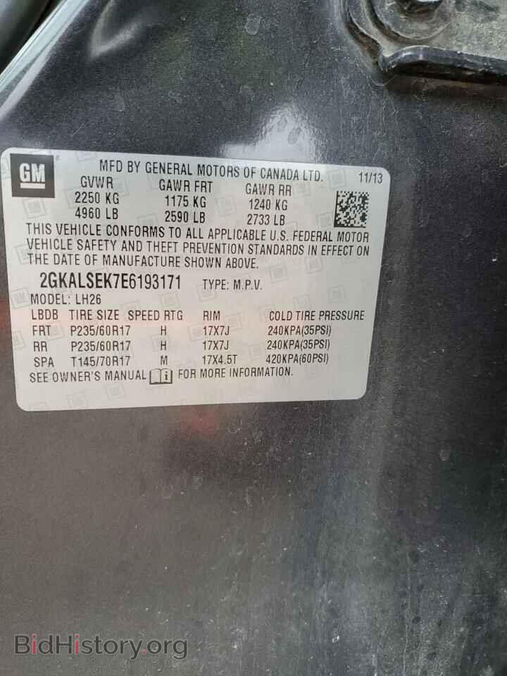 2014 GMC TERRAIN - VIN: 2GKALSEK7E6193171 - Фото 14