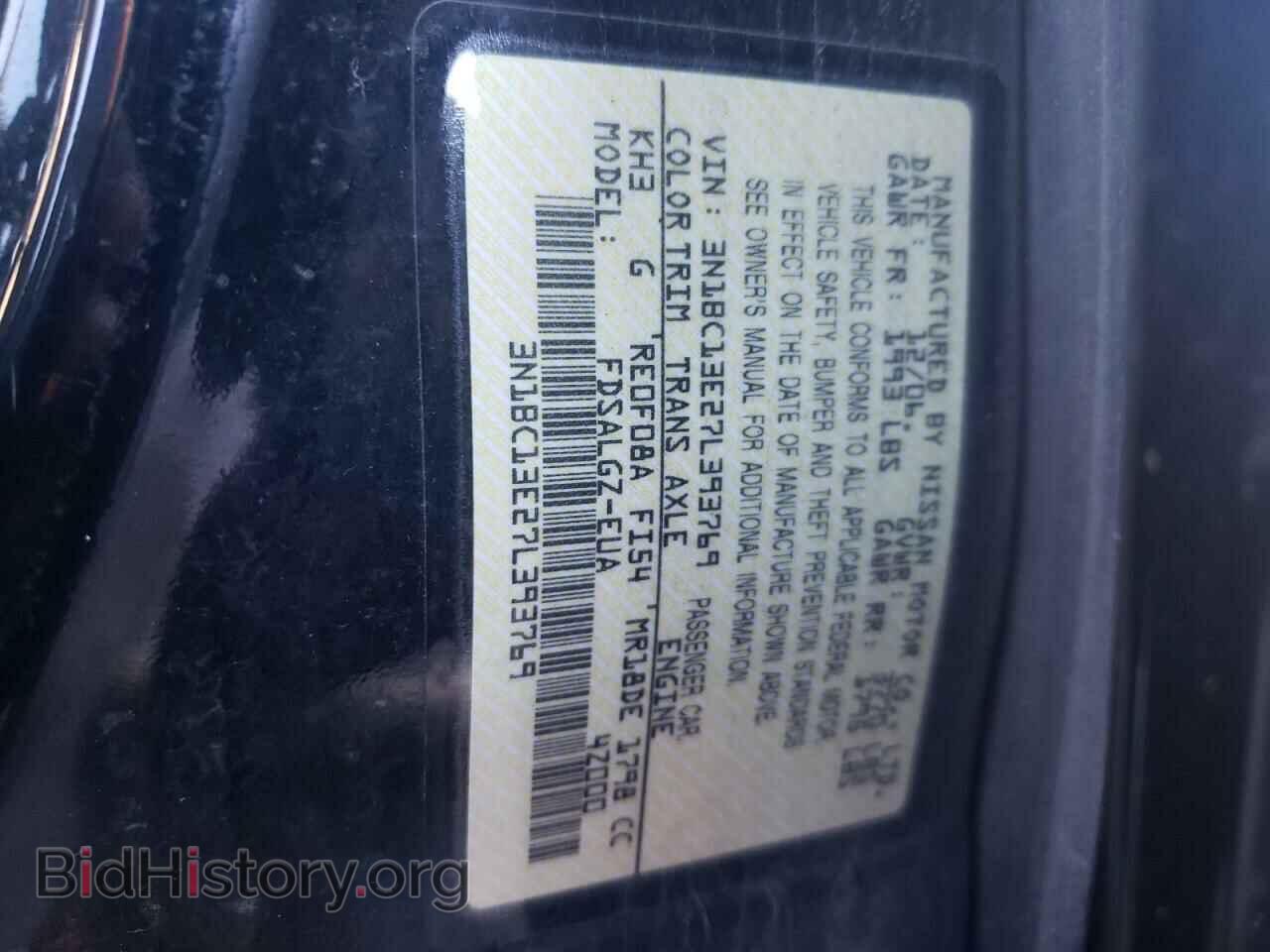 2007 NISSAN VERSA - VIN: 3N1BC13E27L393769 - Фото 12