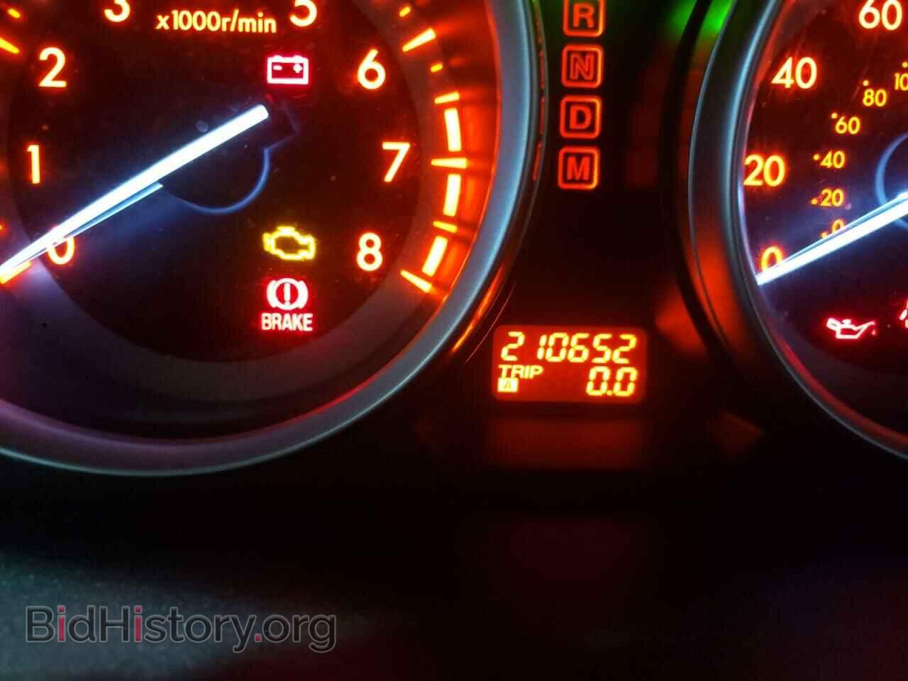 2012 MAZDA CX-9 - VIN: JM3TB3CA7C0361802 - Фото 8