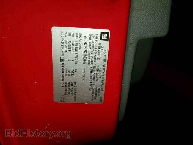 2007 CHEVROLET SILVERADO - VIN: 2GCEC13C971683145 - Фото 10