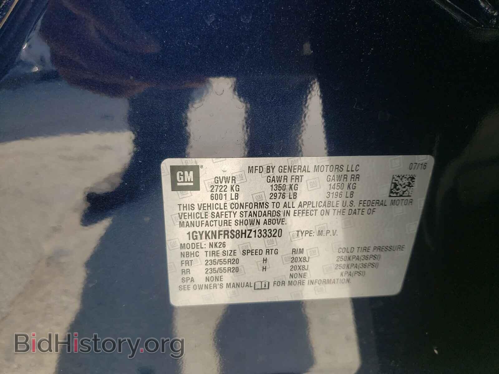 2017 CADILLAC XT5 - VIN: 1GYKNFRS8HZ133320 - Фото 10