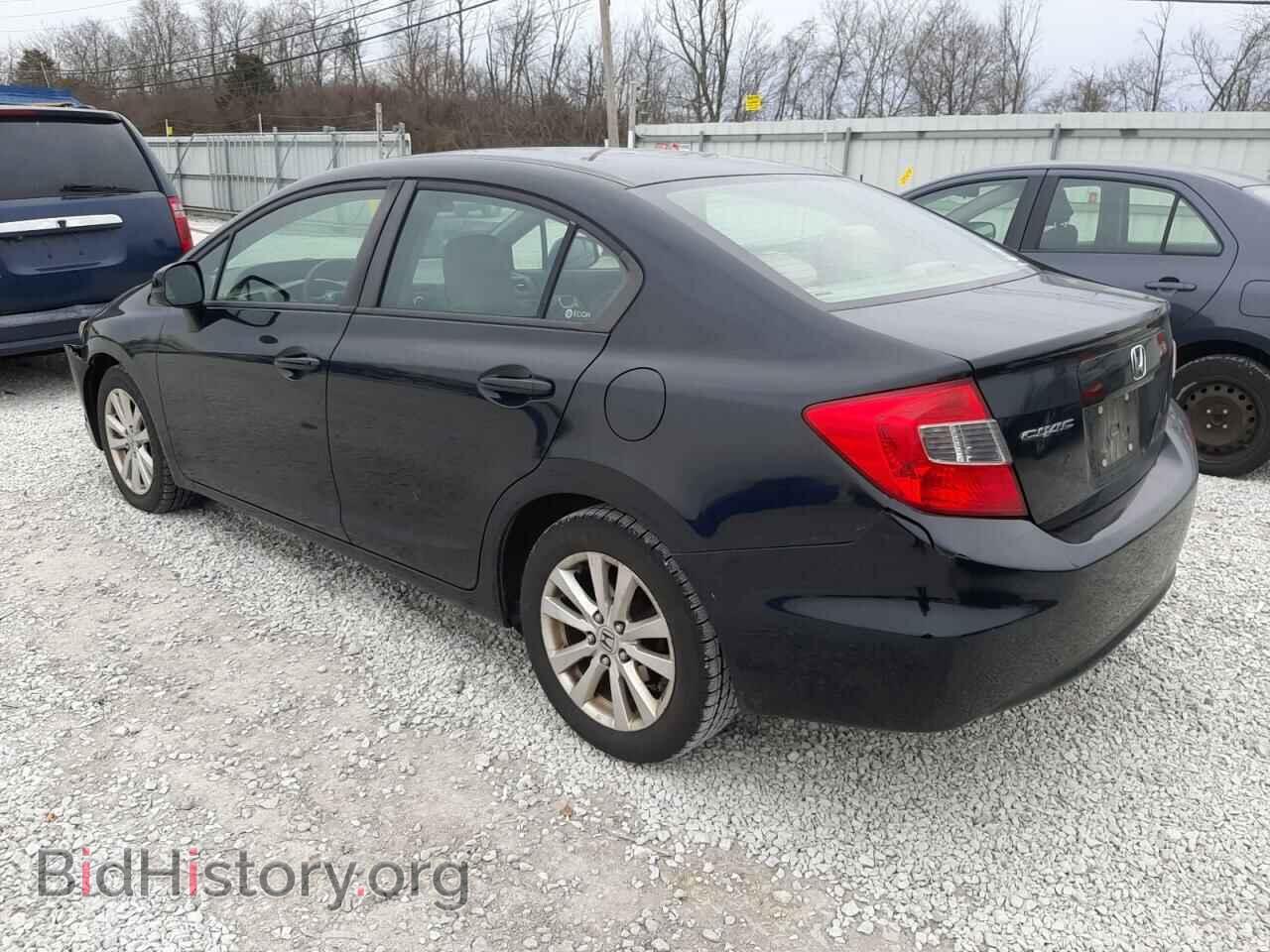 2012 HONDA CIVIC - VIN: 19XFB2F87CE368037 - Photo 2