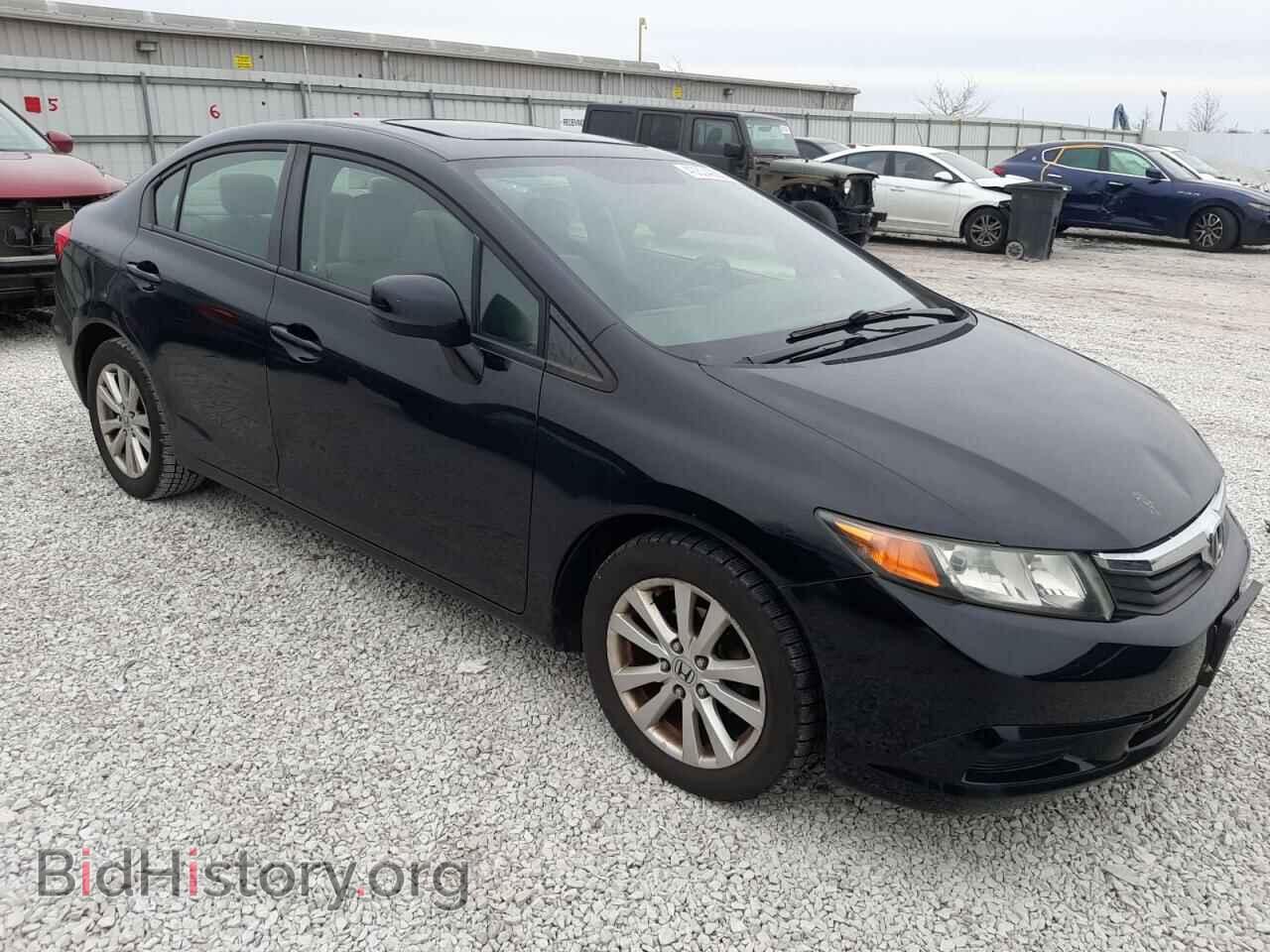 2012 HONDA CIVIC - VIN: 19XFB2F87CE368037 - Photo 4