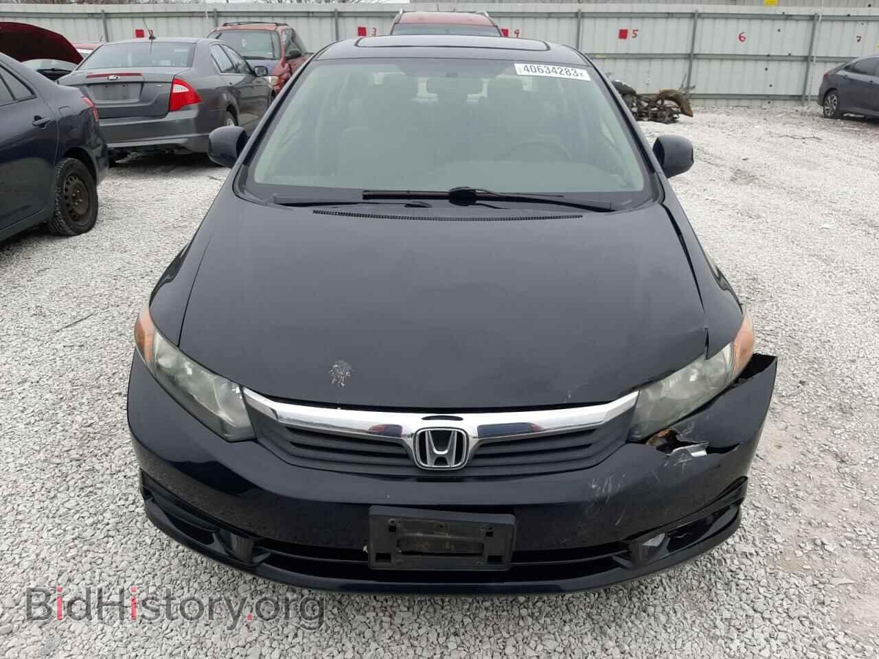 2012 HONDA CIVIC - VIN: 19XFB2F87CE368037 - Photo 5