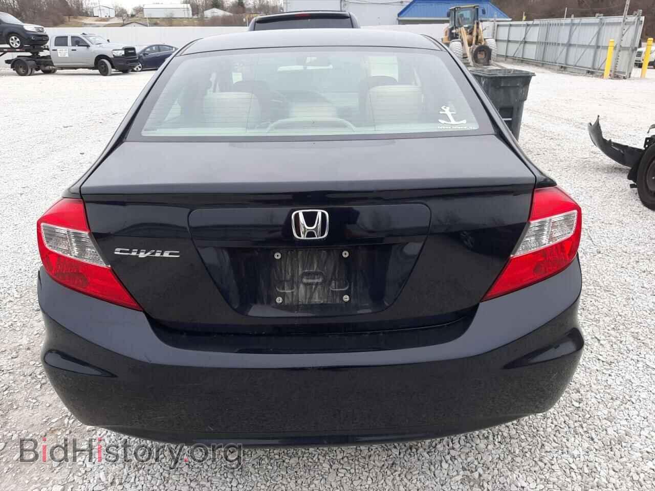 2012 HONDA CIVIC - VIN: 19XFB2F87CE368037 - Photo 6