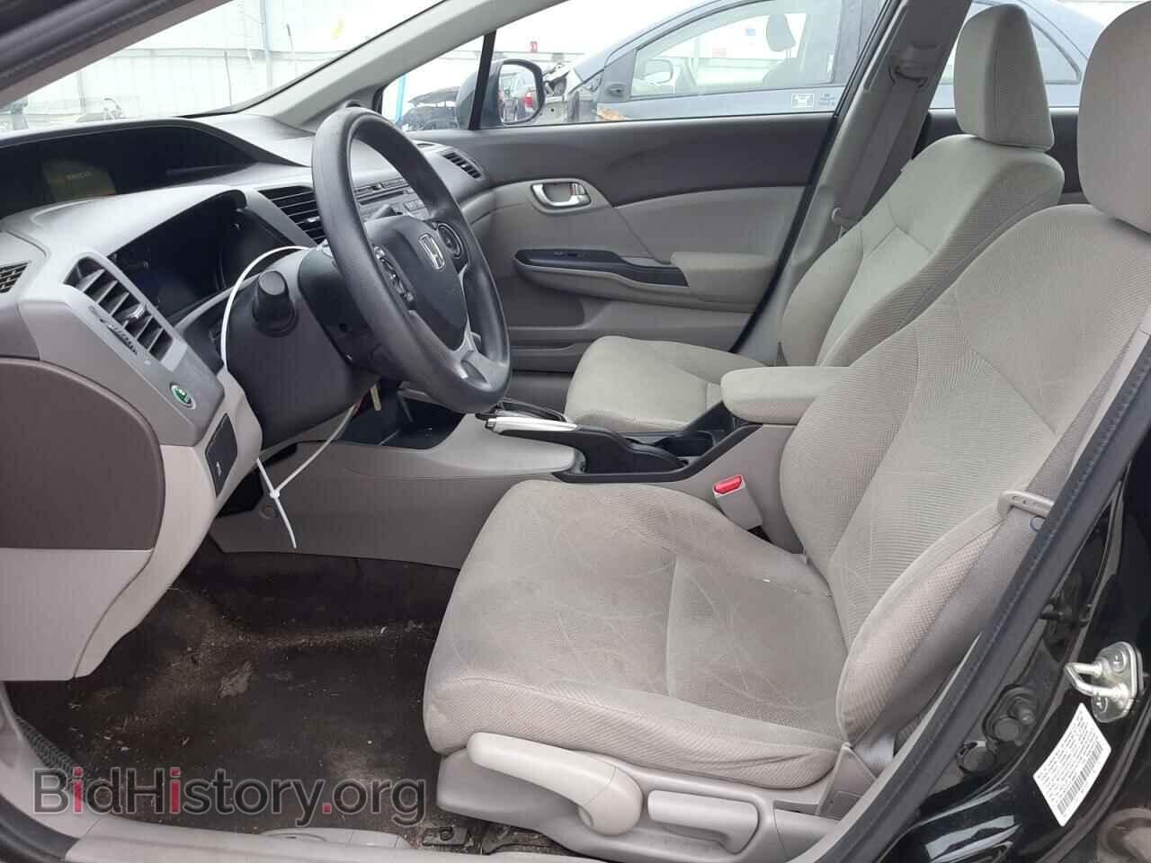 2012 HONDA CIVIC - VIN: 19XFB2F87CE368037 - Photo 7