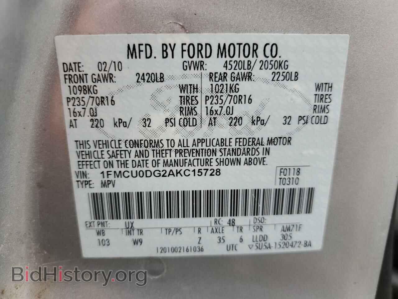 2010 FORD ESCAPE - VIN: 1FMCU0DG2AKC15728 - Фото 13