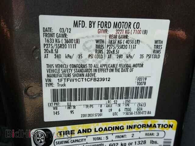 2012 FORD F150 - VIN: 1FTFW1CT1CFB23912 - Фото 10