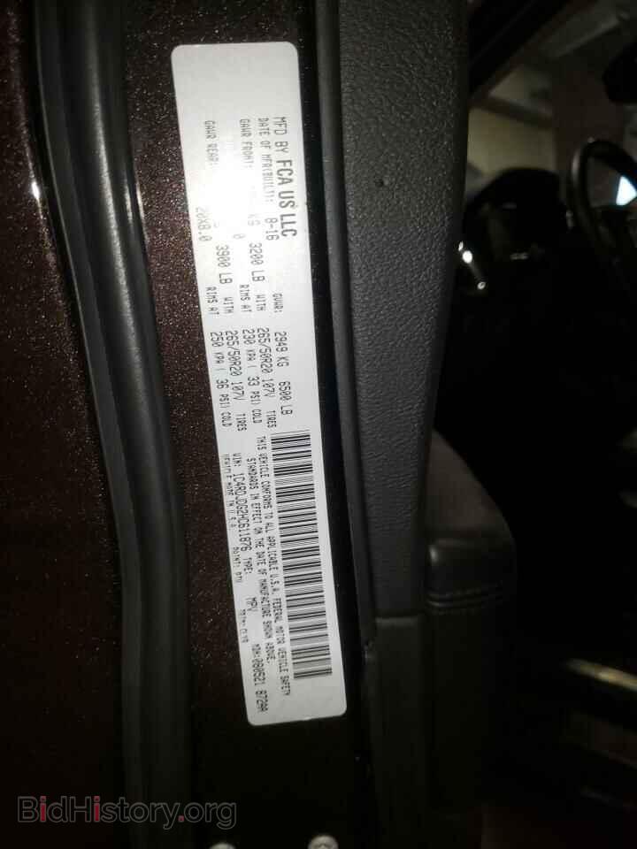 2017 DODGE DURANGO - VIN: 1C4RDJDG2HC611876 - Фото 13