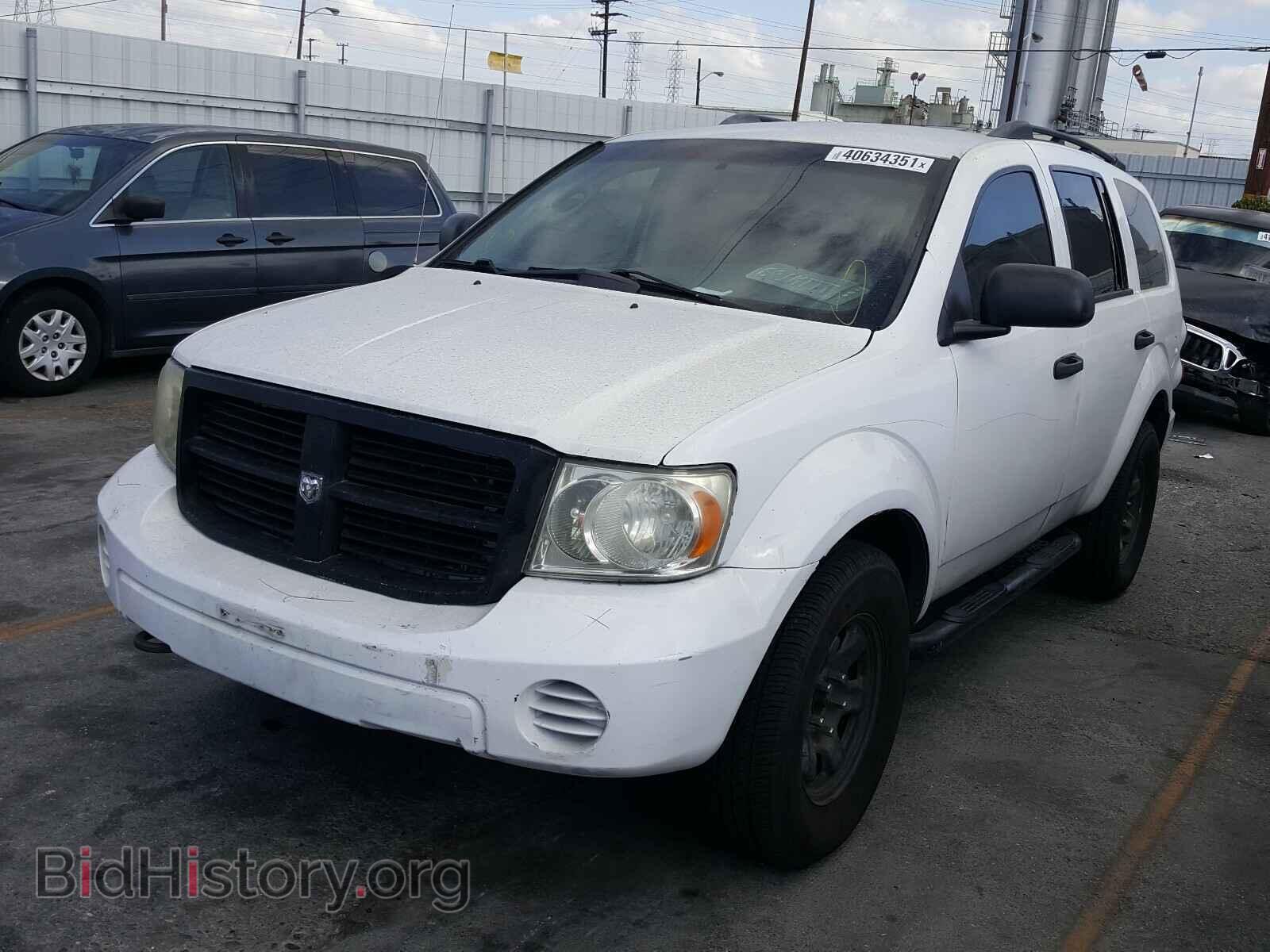 2007 DODGE DURANGO - VIN: 1D8HB38NX7F557117 - Фото 2