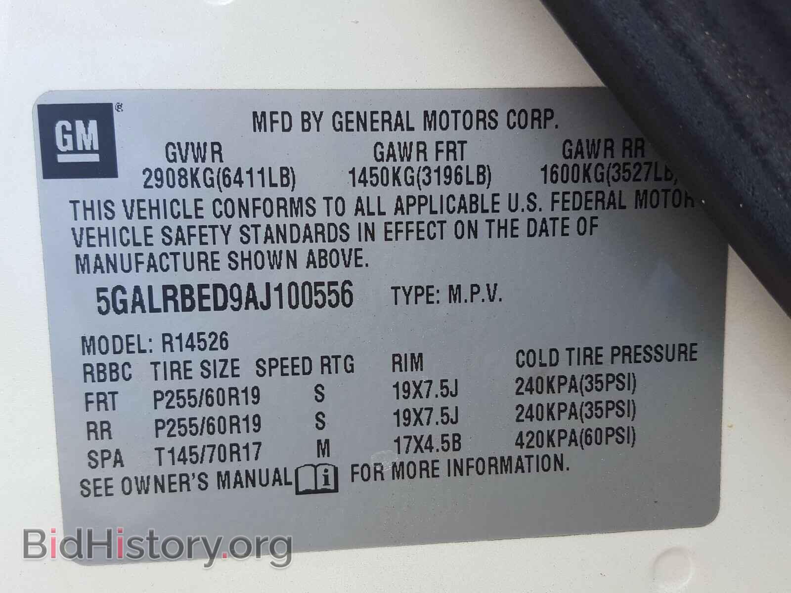 2010 BUICK ENCLAVE - VIN: 5GALRBED9AJ100556 - Фото 10