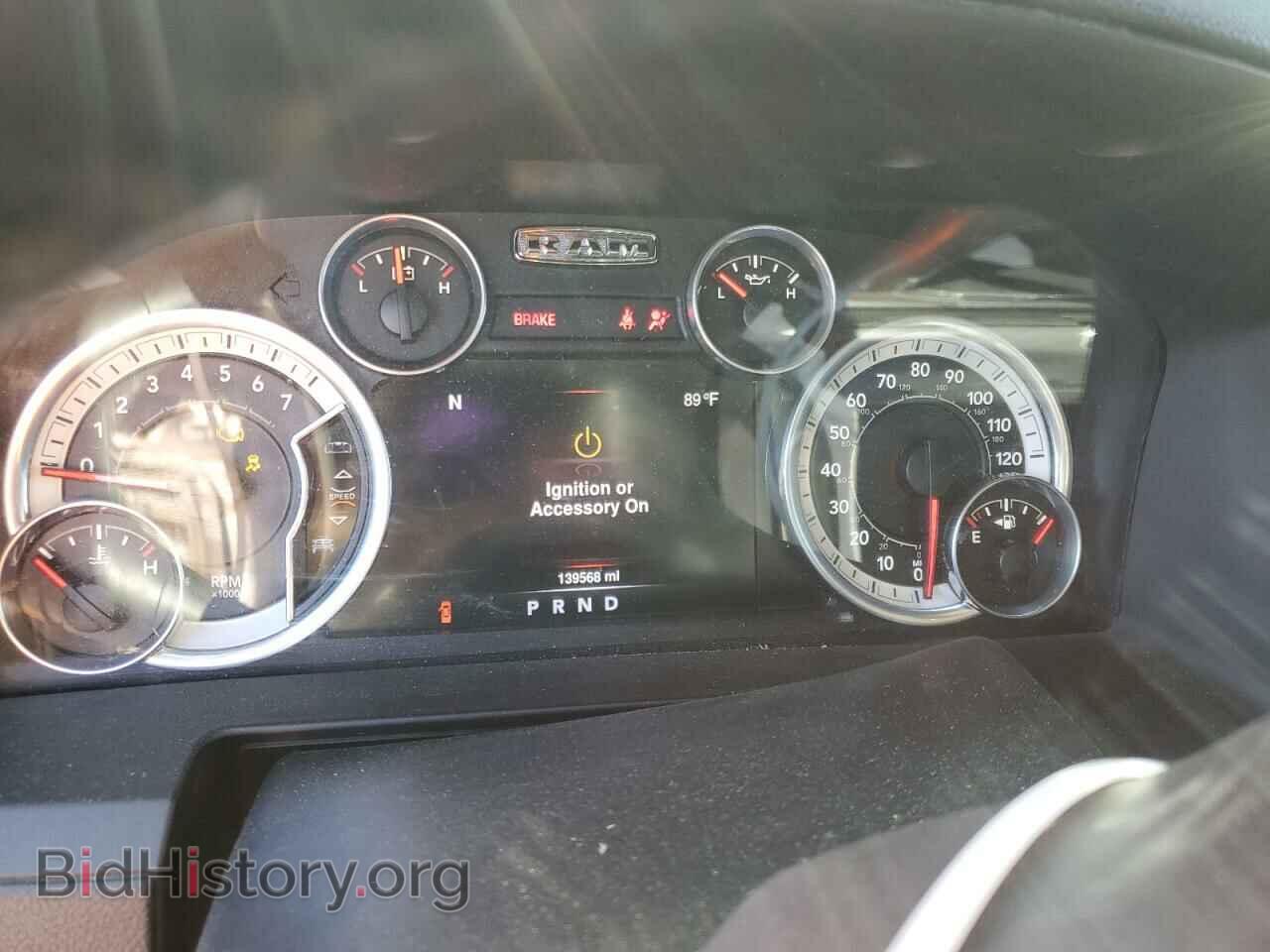 2016 RAM 1500 - VIN: 1C6RR6NT1GS376375 - Фото 9