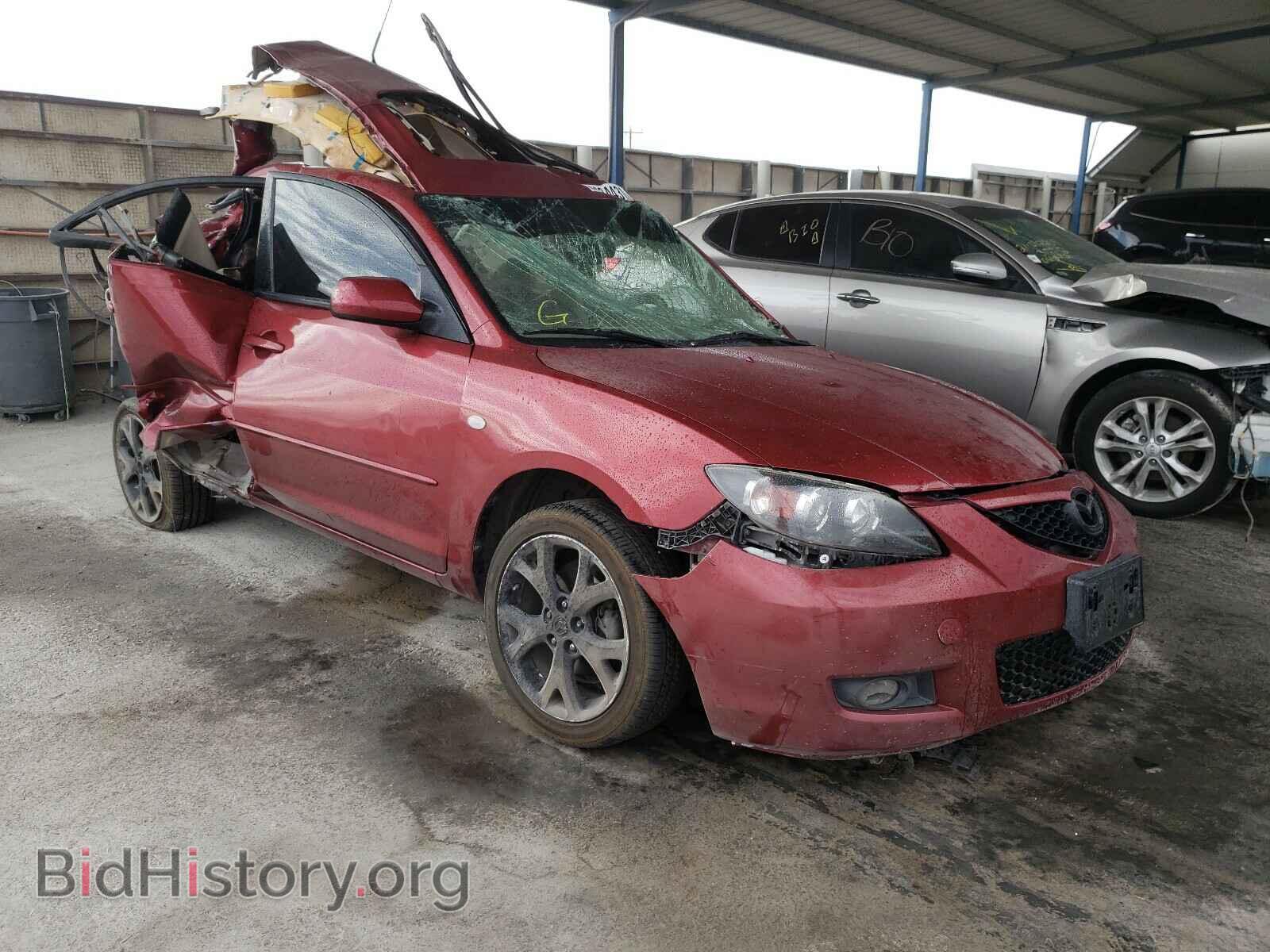 Фотография JM1BK32G881123341 - MAZDA 3 2008