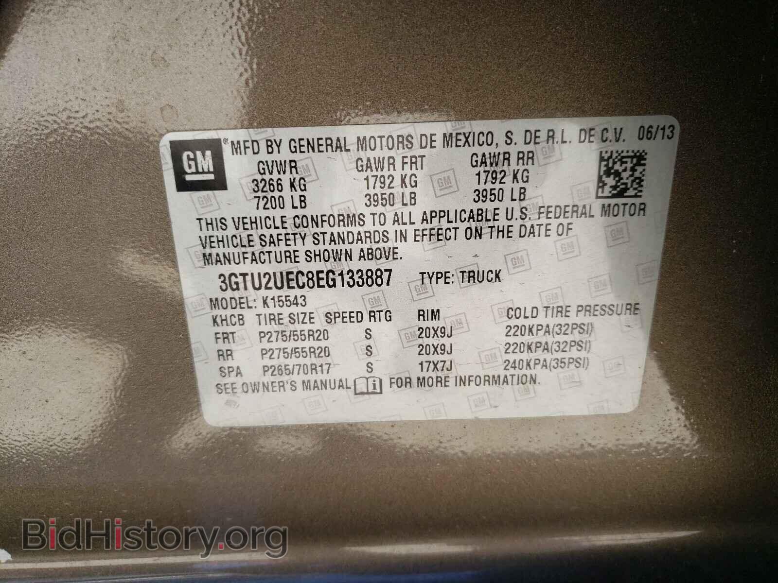 2014 GMC SIERRA - VIN: 3GTU2UEC8EG133887 - Фото 10