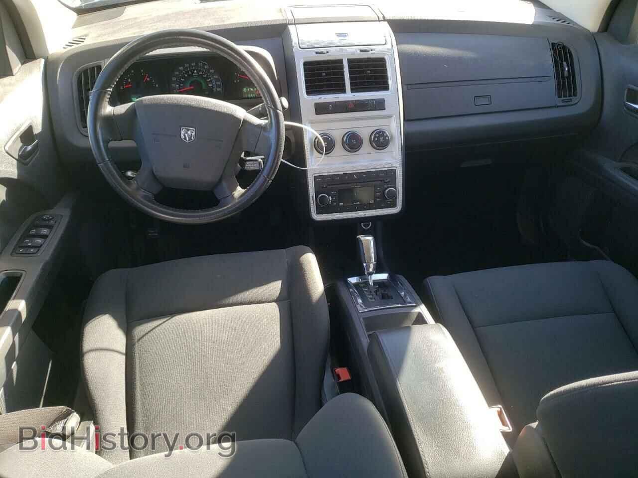 2010 DODGE JOURNEY - VIN: 3D4PG5FV7AT206479 - Фото 8