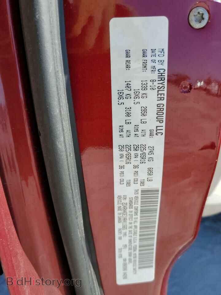 2010 DODGE CARAVAN - VIN: 2D4RN4DE1AR411665 - Фото 13