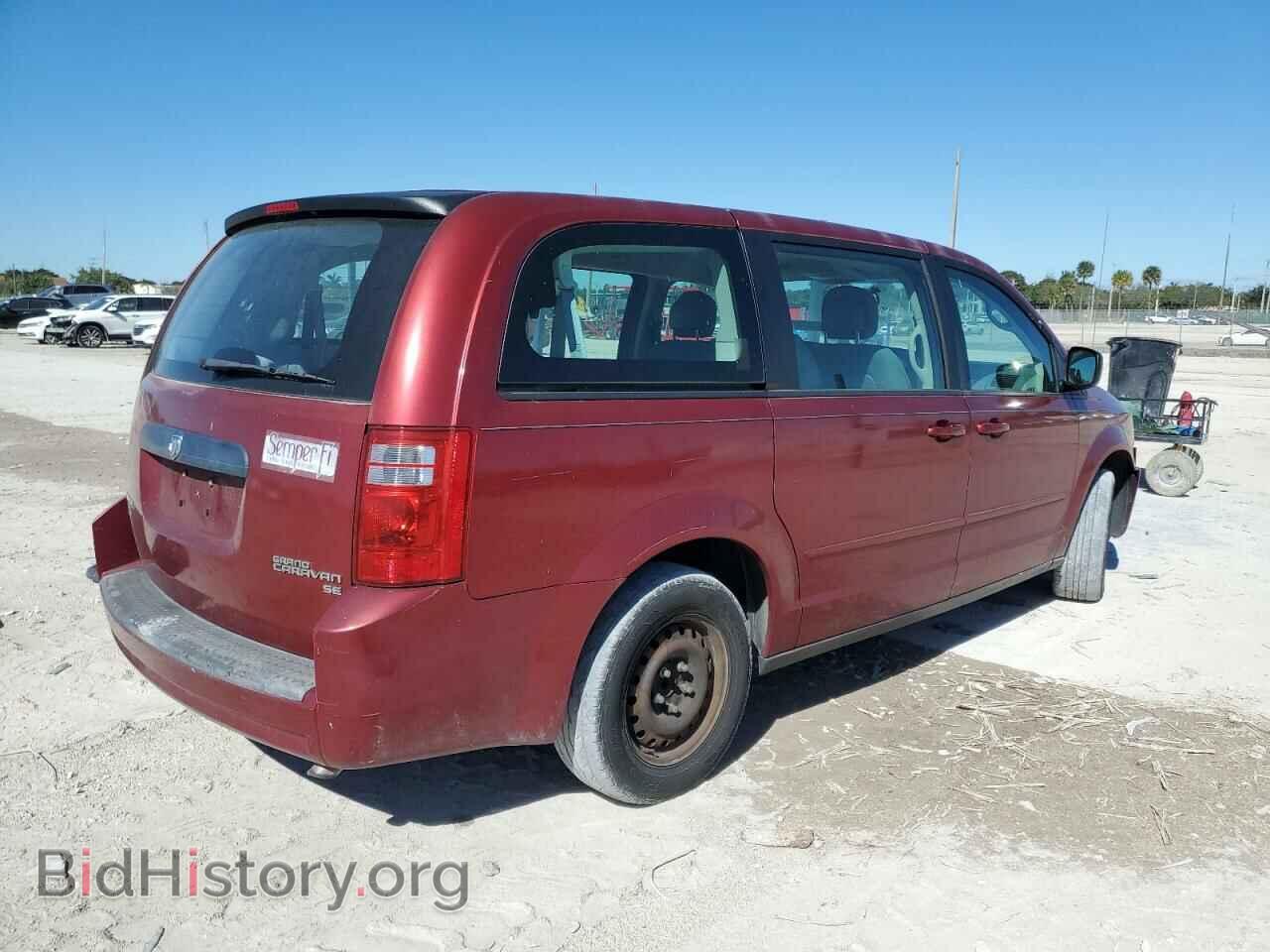 2010 DODGE CARAVAN - VIN: 2D4RN4DE1AR411665 - Фото 3