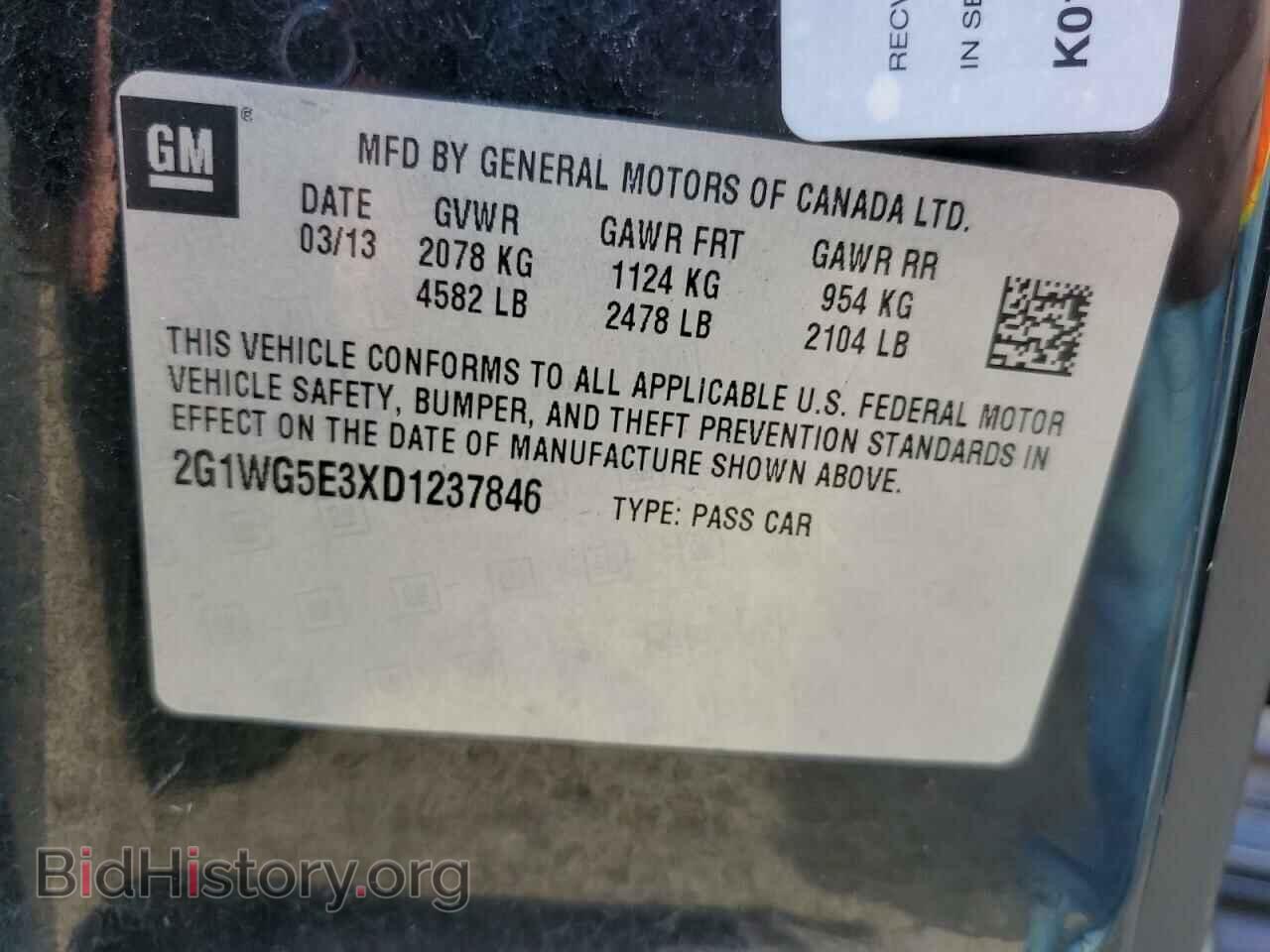 2013 CHEVROLET IMPALA - VIN: 2G1WG5E3XD1237846 - Фото 12
