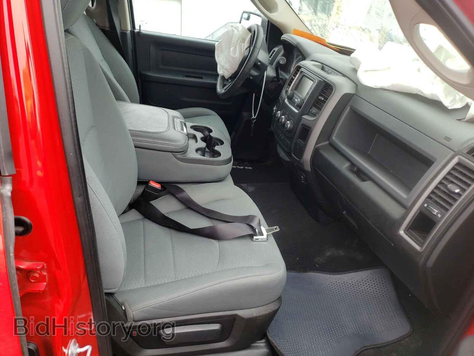 2017 RAM 1500 - VIN: 1C6RR7FT9HS806644 - Photo 5
