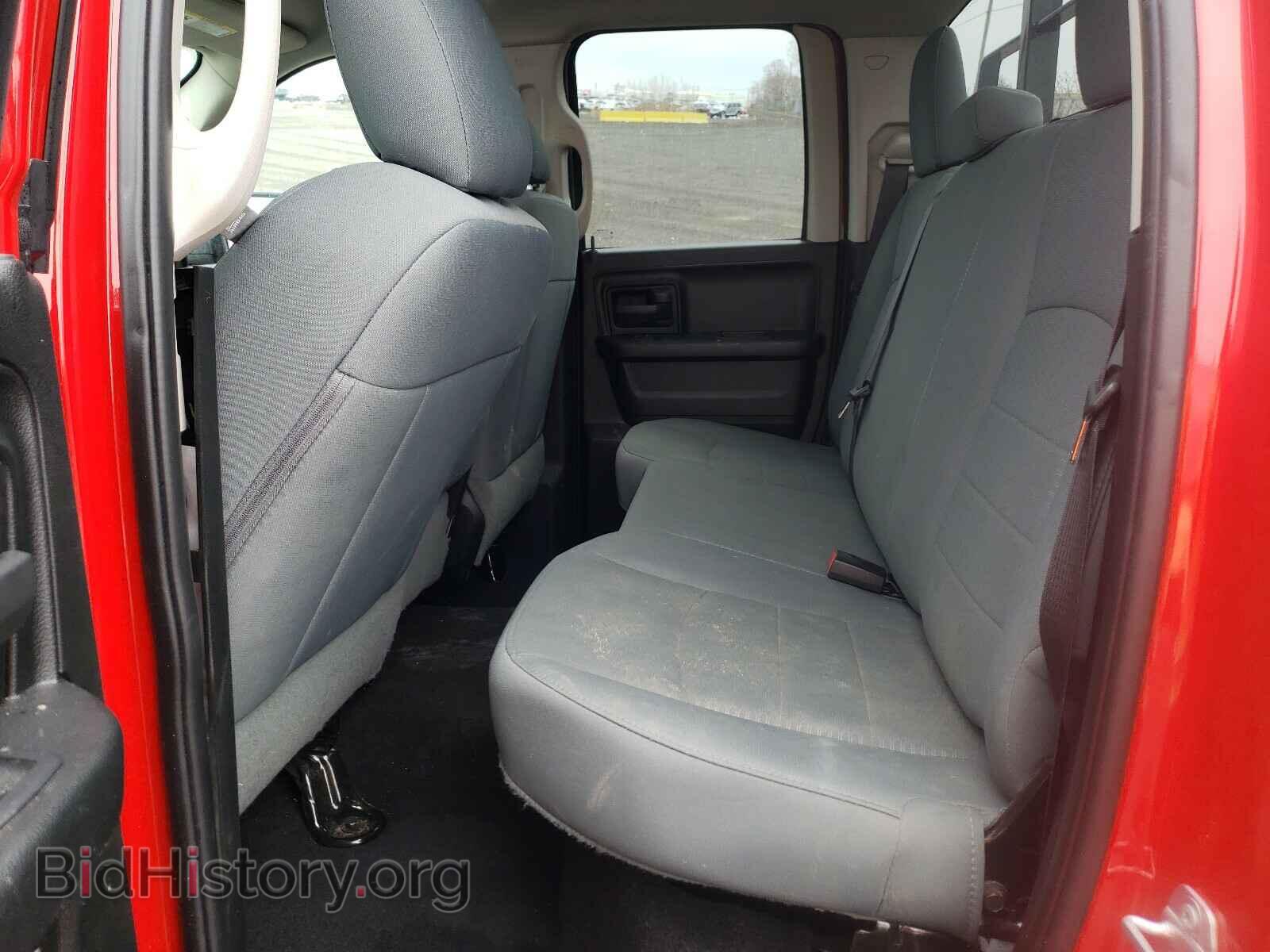 2017 RAM 1500 - VIN: 1C6RR7FT9HS806644 - Photo 6