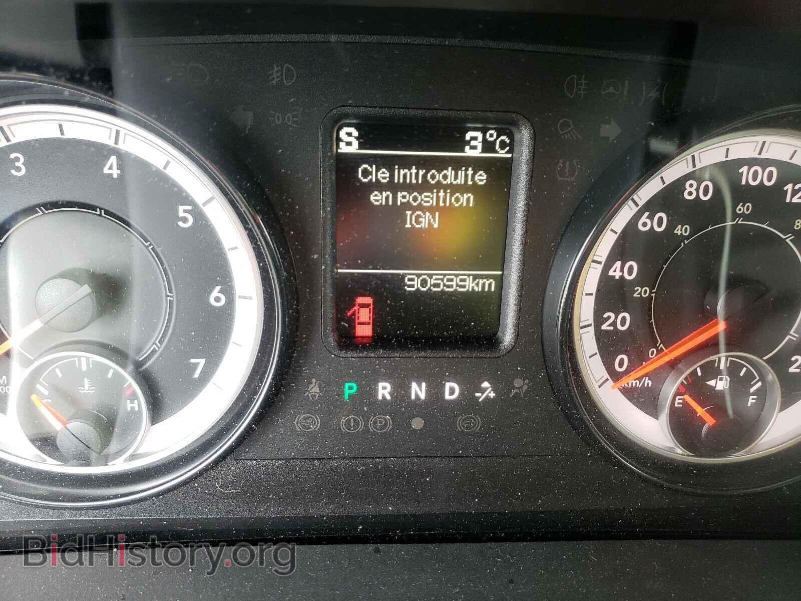 2017 RAM 1500 - VIN: 1C6RR7FT9HS806644 - Photo 8