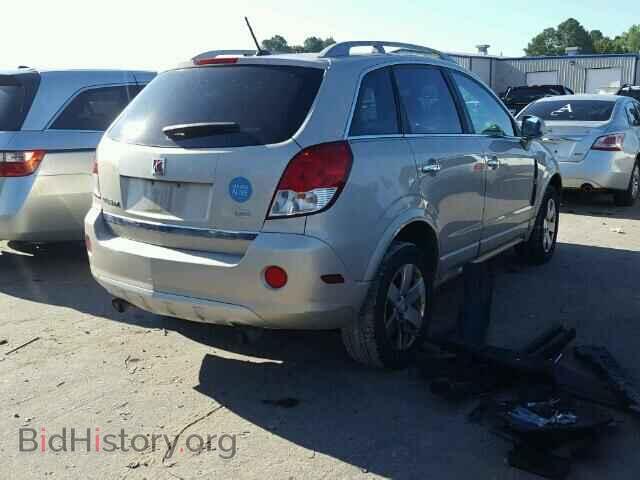 2009 SATURN VUE - VIN: 3GSCL53779S626861 - Фото 4